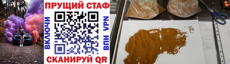 Купить наркотики цена Салават Cocaine  МЕФ  ГАШИШ  Канабис 