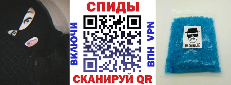 Амфетамин 98% Салават