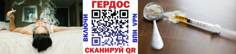 сколько стоит  Салават  ГЕРОИН гречка 