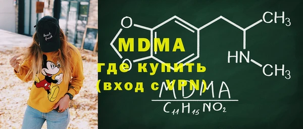 прущая мука Алзамай