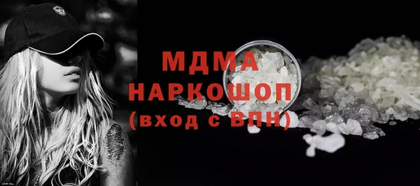 прущая мука Алзамай