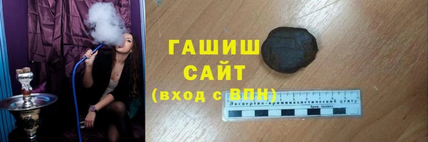 не бодяженный Елабуга