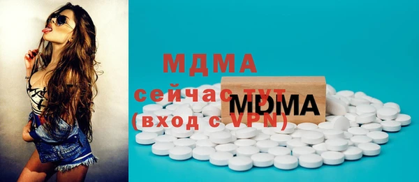 прущая мука Алзамай