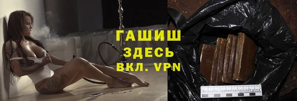 mdpv Алексеевка
