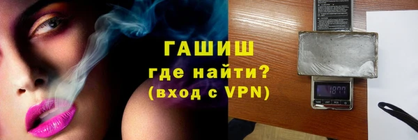 прущая мука Алзамай