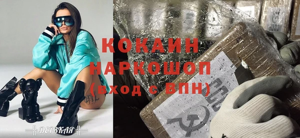 mdpv Алексеевка