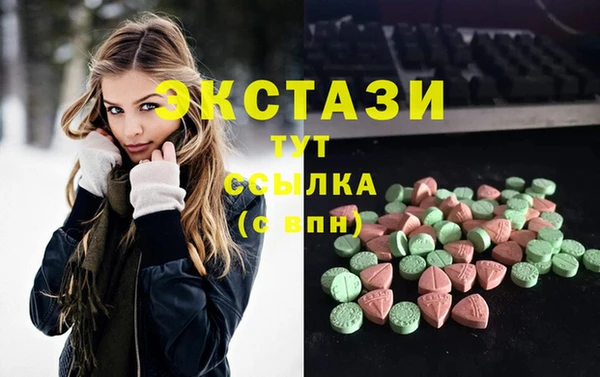 mdpv Алексеевка