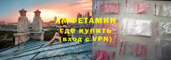 mix Ельня