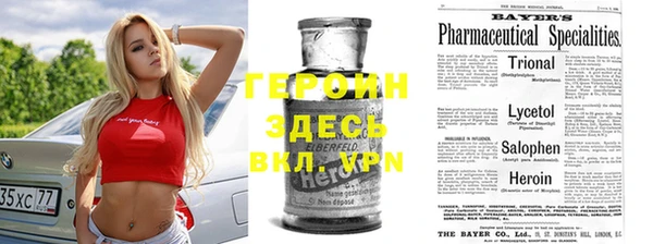 гидропоника Абдулино
