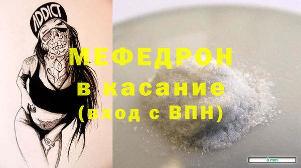 героин Абинск