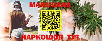 молекула духа Ачхой-Мартан