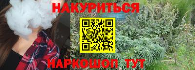 альфа пвп VHQ Баксан