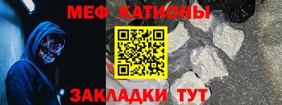 jwh Аша