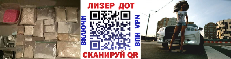 Лсд 25 экстази ecstasy  купить  цена  Салават 