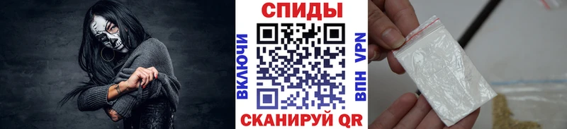 цены наркотик Салават МЕТАМФЕТАМИН мет