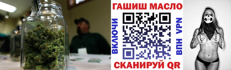 ТГК концентрат  Салават 